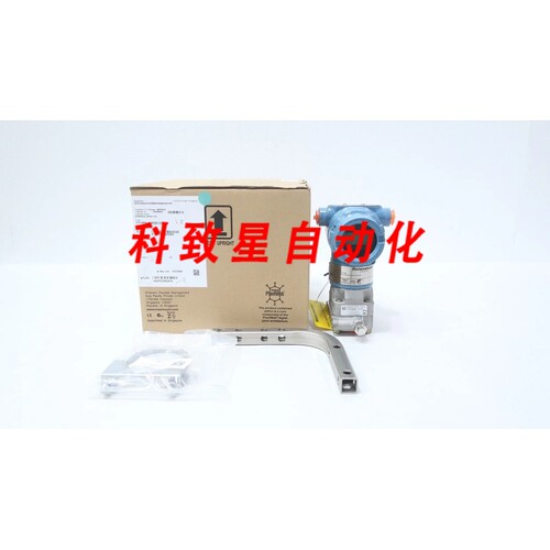 工业配件3051CD2A22A1AM5B4K5D4Q4C4QTHR7 压力10.5-30V-DC 0-3PS