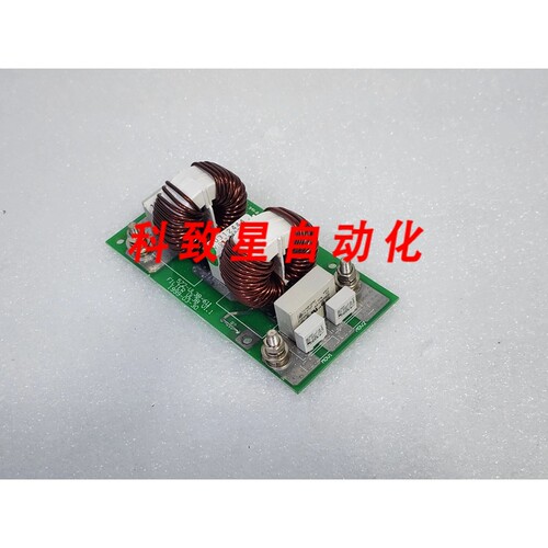 工业配件572-UL3B-611滤波器UL3B V1.1板