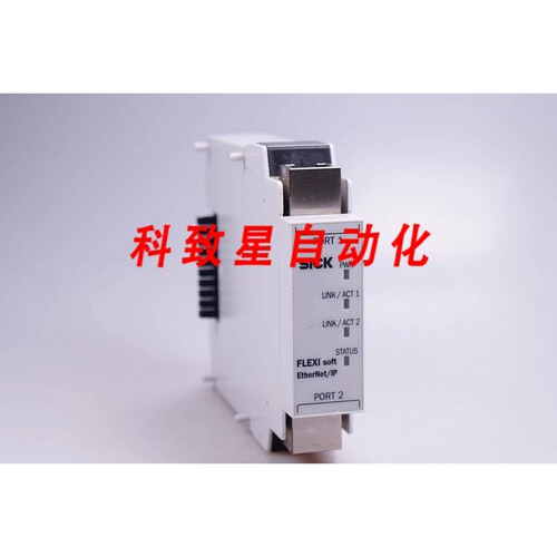 工业配件FX0-GENT00000 1044072 FLEXI SOFT/安全控制器