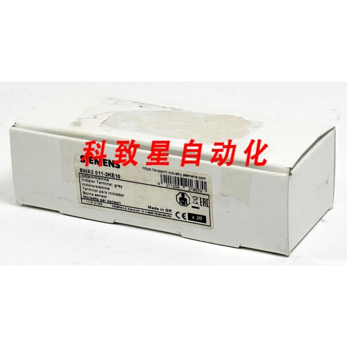 工业配件执行器端子8WA2011-3KE10 8WA2 011-3KE10 1VPE=20PCS