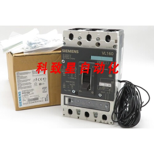 工业配件VL160断路器3VL2716-2AE36-8TA0-Z断路器160A VL160H