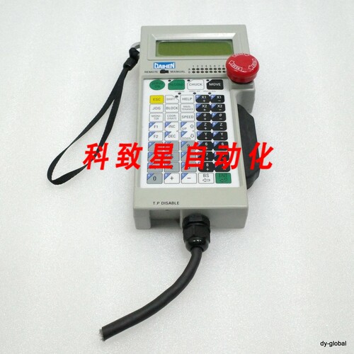 工业配件机器人示教器XE1023A&SCRATCH