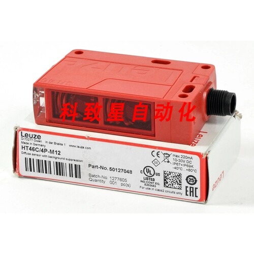 工业配件按钮HT46C/4P-M12 50127048