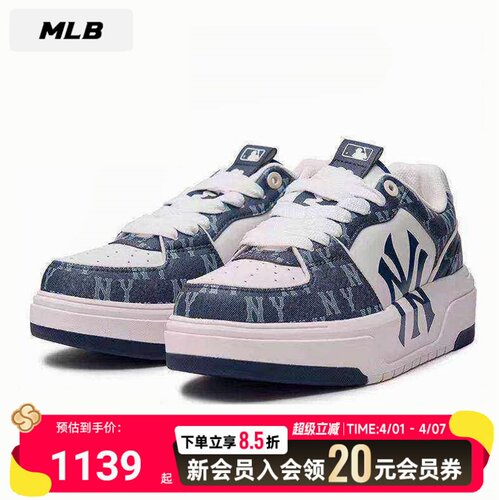 MLB纽约洋基队情侣增高板鞋NY老花牛仔布男女复古时尚休闲运动鞋