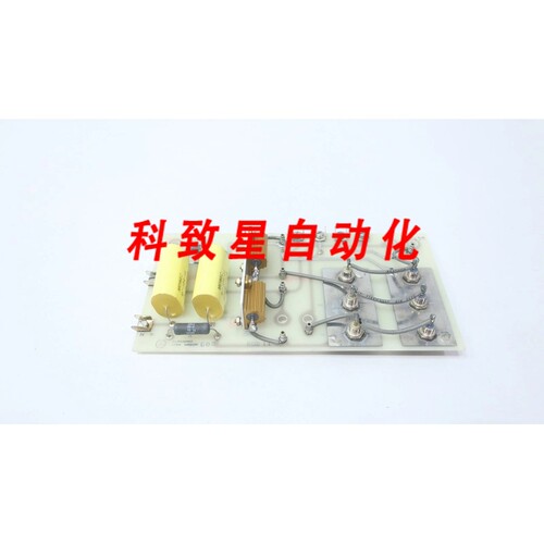 工业配件227P616H01E 1684A99 整流板
