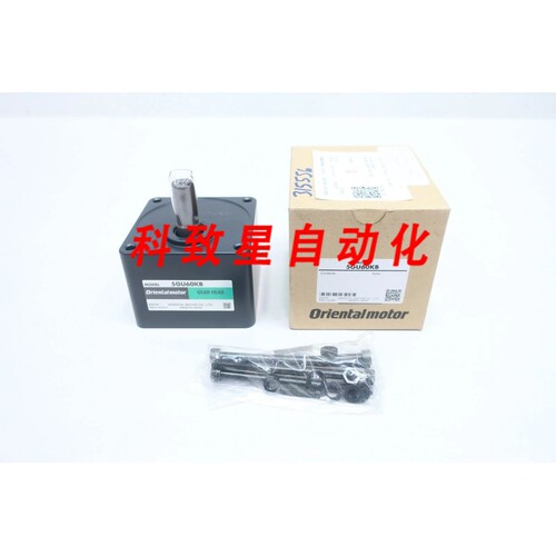 工业配件5GU60KB 齿轮头15MM