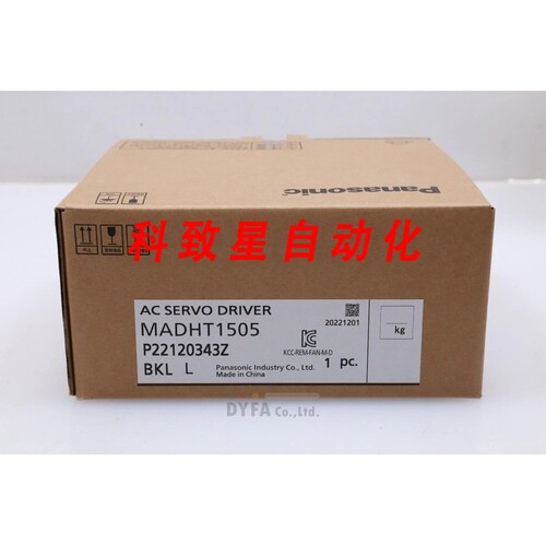 工业配件MADHT1505 100W伺服驱动器