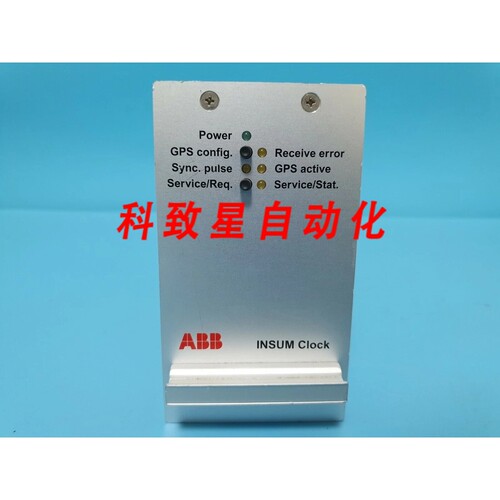 工业配件INSUM CLOCK 1TGB302005 R0001