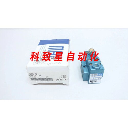 工业配件MAC 912B-RA 气动阀25-150PSI