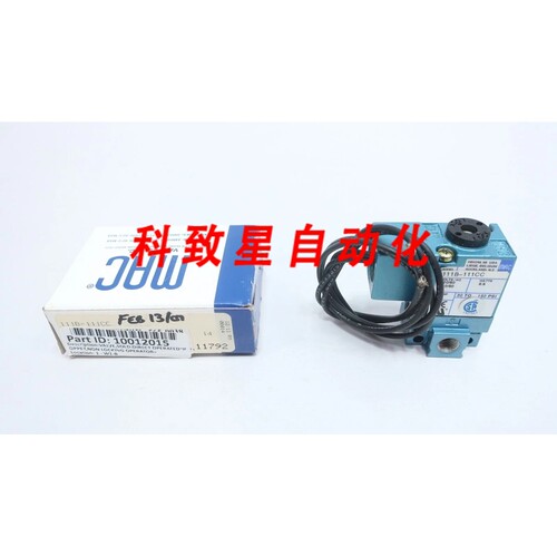 工业配件MAC 111B-111CC 气动电磁阀120V-AC 150PSI