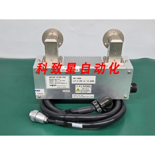 工业配件NFH-247 P/N:2L80-000950-15 加热器过滤器TW2 带电源线