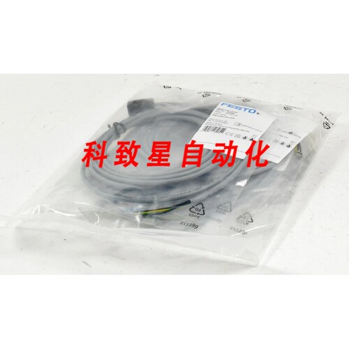 工业配件插座引线 KMEB-1-24-2.5-LED 151688 (QTY:5)