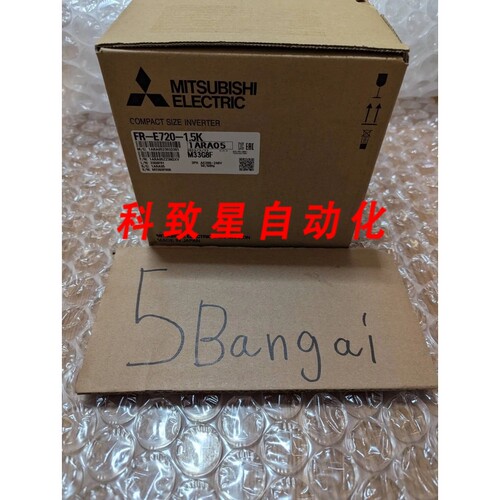 工业配件FREQROL-E700 FR-E720-1.5K 逆变器