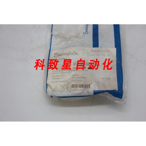 工业配件SS-22M3-1 6PCS