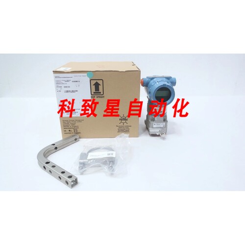 工业配件3051CD2A22A1AM5B4K5D4Q4C4HR7 压力10.5-30V-DC 0-3PSI