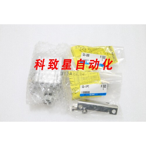 工业配件CDQ2L50-20DCMZ-A93 ACT DOUBLE SQUARE