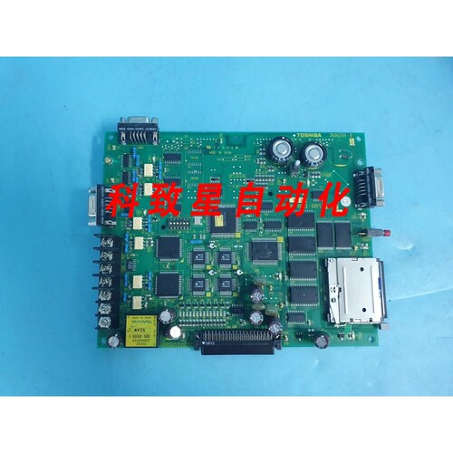 工业配件2N3H3144-B WATCH80 RMXX-0499板