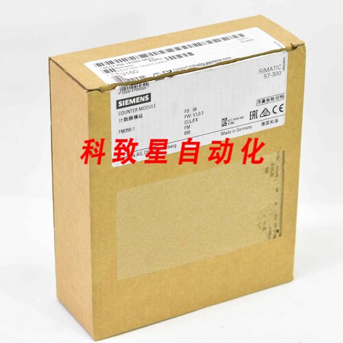 工业配件FM 350-1 6ES7350-1AH03-0AE0 6ES7 350-1AH03-0AE0