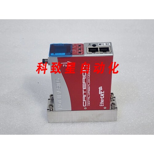 工业配件HORIBD517MG SIH2CL2 1SLM C SUC 3039 MFC CRITERION ET
