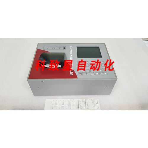 工业配件USTER QUANTUM CLEARER SG2000 TM MMI MEN 090004-02 UQ