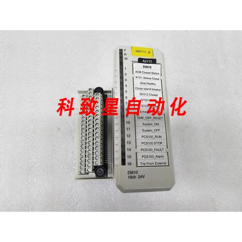 工业配件DI810 3BSE008508R1 3BSE013234R1 数字输入 16CH 24VDC