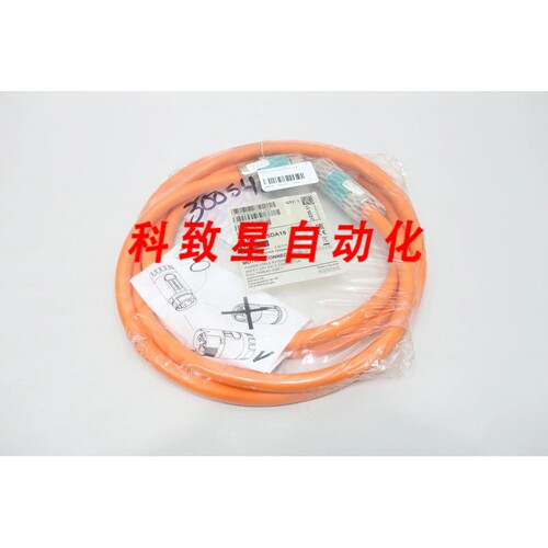 工业配件6FX8002-5DA15-1AD0 MOTION-CONNECT 800PLUS电源线3M