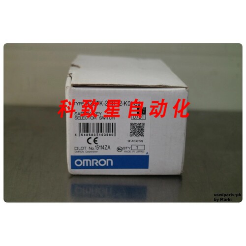 工业配件A22TK-2RR-12-K01-SJ安全钥匙选择开关