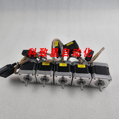 工业配件步进电机17HD3401/17S19-0230-00000-AA