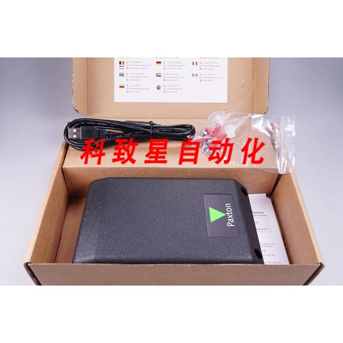 工业配件PAXTON NET2 USB/RS485 转换器455-482-NL
