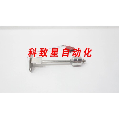 工业配件1038972 P10 液位开关