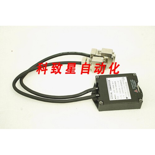 工业配件秤串口转换器JZDP-A004-017 FOR SGLFW-20A090A