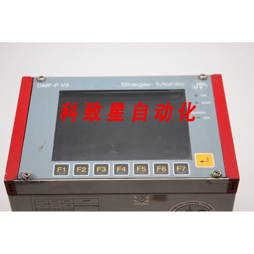 工业配件STAIGER MOHILO DMFP-V3