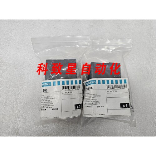 工业配件6ES7 132-4BD32-0AA0 2EA 6ES7 131-4BD01-0AA0 2EA 数字