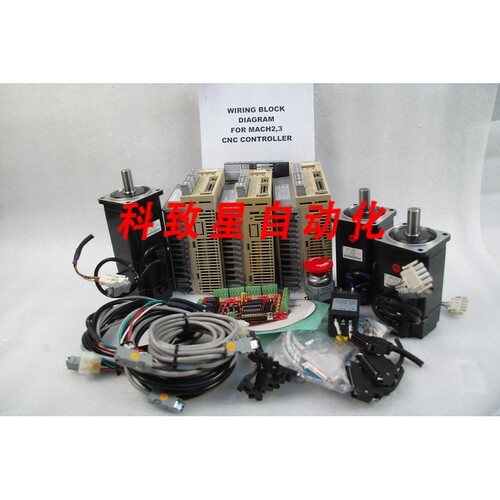 工业配件750W驱动电机SGDM-08ADA SGMAH-08AAA21 08AAA2C 3轴数控