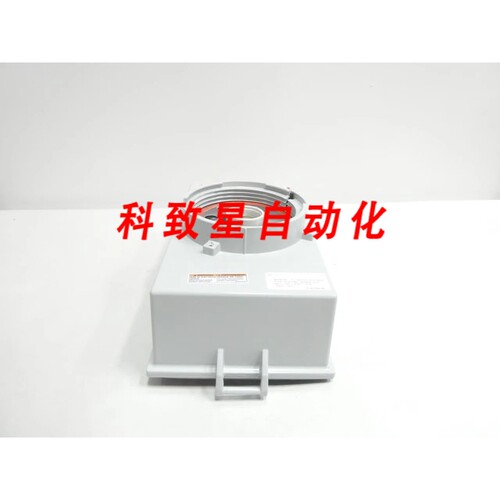 工业配件H2110S 镇流器100W 120V-AC