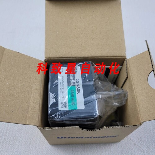 工业配件2GN60K