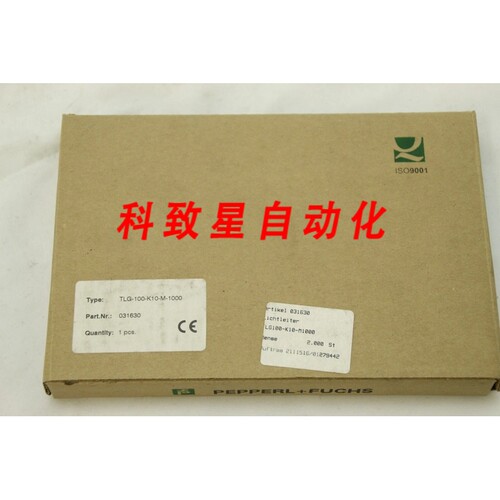 工业配件TLG-100-K10-M-1000