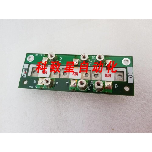 工业配件RG-1975 BOARD
