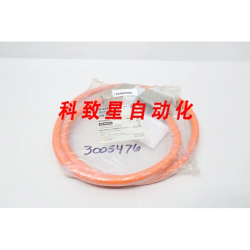 工业配件6FX8002-7HY22-1AB4 MOTION-CONNECT 800PLUS 混合电缆1.
