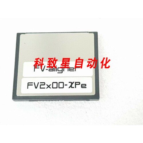 工业配件FV-ALIGNER FV2X00-XPE CFI-1G02DG(H02AA)