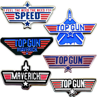 OP GUN壮志凌云胸针经典影视阿汤哥别针胸章合金烤搪瓷漆徽章配