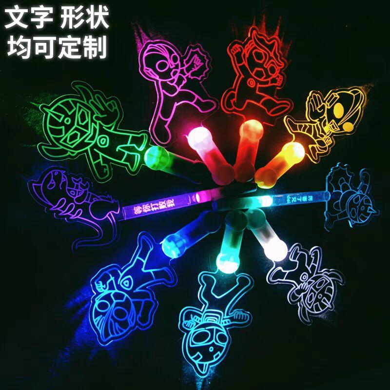 奥特曼手持荧光棒接孩子放学灯牌发光棒手举牌晚会气氛道具定制