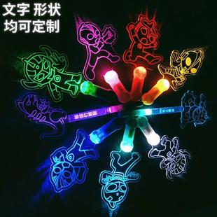 奥特曼手持荧光棒接孩子放学灯牌发光棒手举牌晚会气氛道具定制