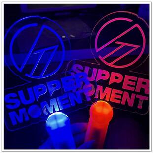 SUPPER MOMENT演唱会荧光棒灯牌定制气氛道具手灯背包挂饰件吊牌