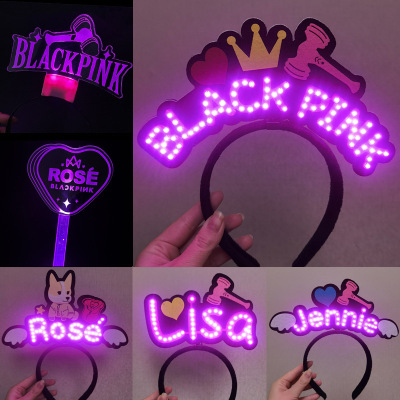 blackpink应援棒灯牌发光发箍头箍荧光棒演唱会周边道具定制