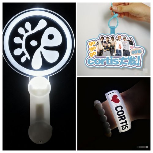 CORTIS韩国组合马丁赵雨凡周边物料荧光应援棒灯牌定制发光手环