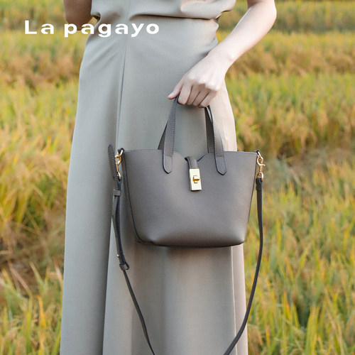 Lapagayo/帕佳图小众手拎斜挎包