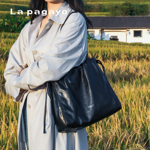 Lapagayo植鞣牛皮通勤托特包
