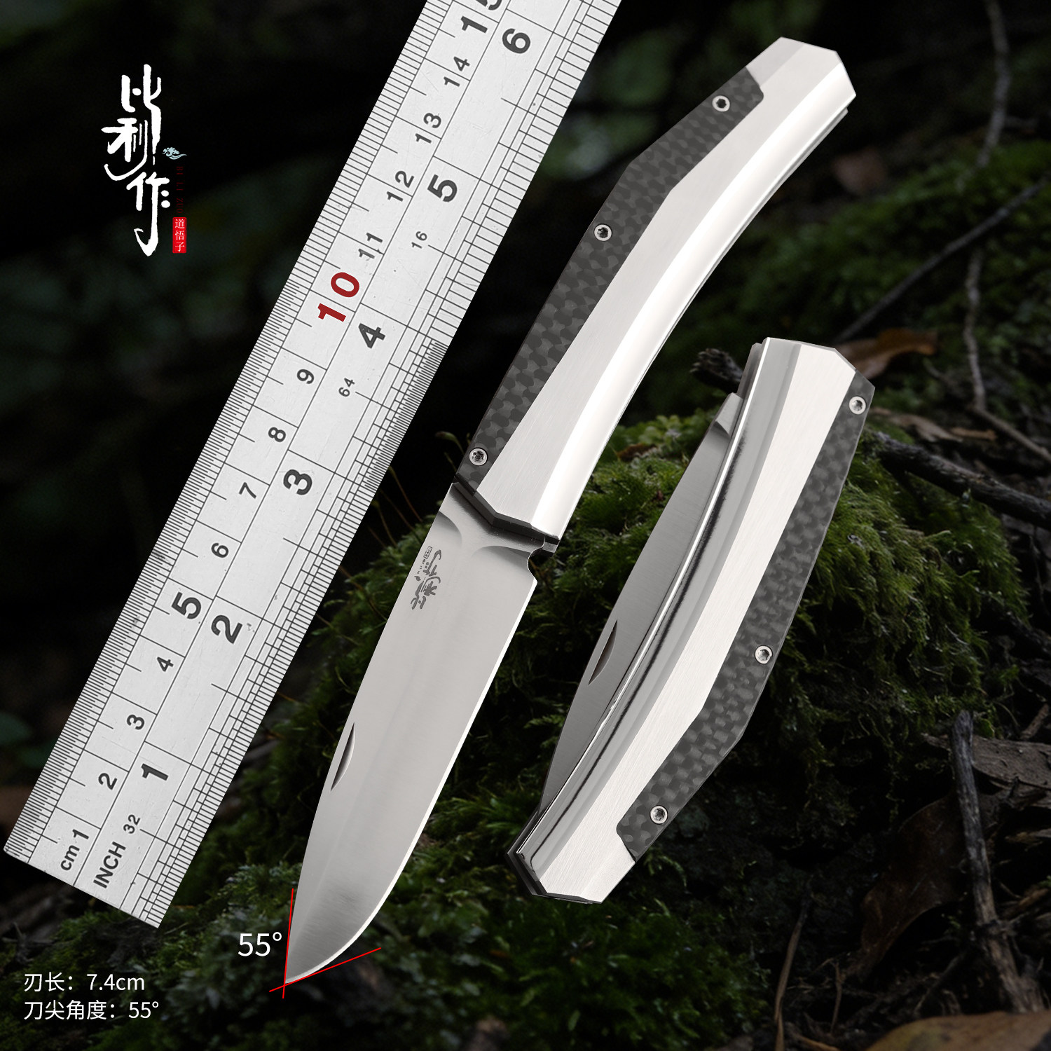 比利作超氮钢高强度折叠口袋刀图片