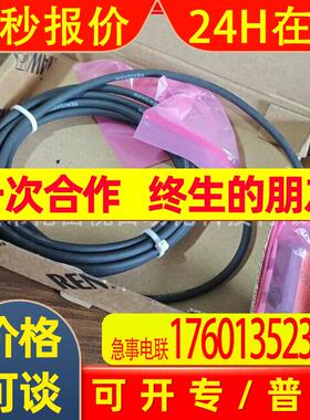 RCH22X05F00A雷尼绍读数头全新原装质保一年议价特惠